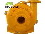 Pompe centrifuge série MYU